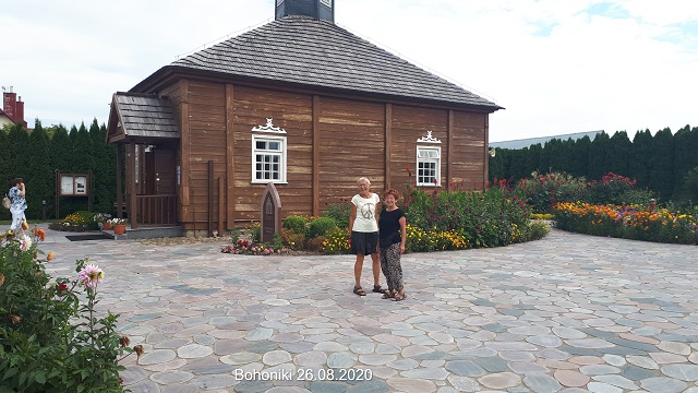 20200826_125154.jpg