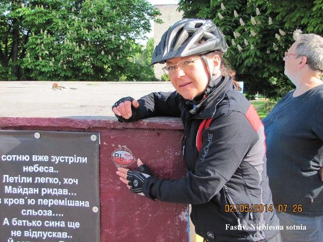 14ukraina41.jpg