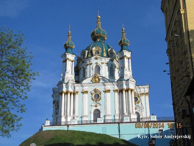 14ukraina50.jpg