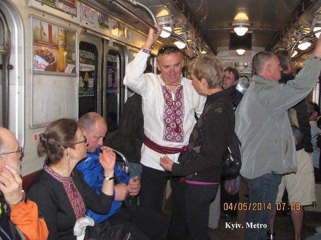 14ukraina53.jpg