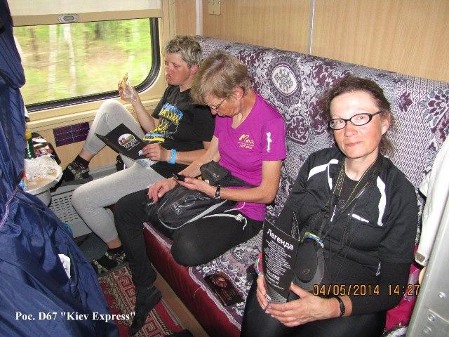 14ukraina58.jpg